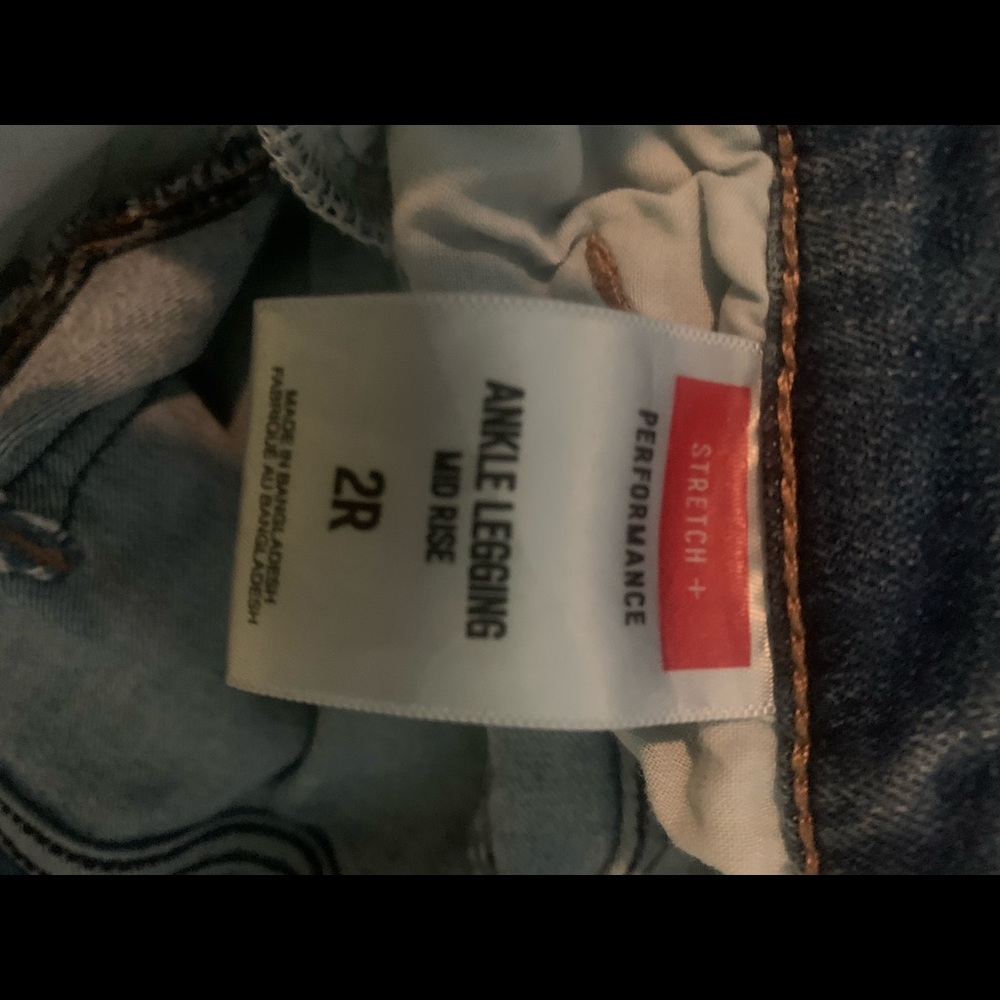 Express Denim - Picture 4 of 4